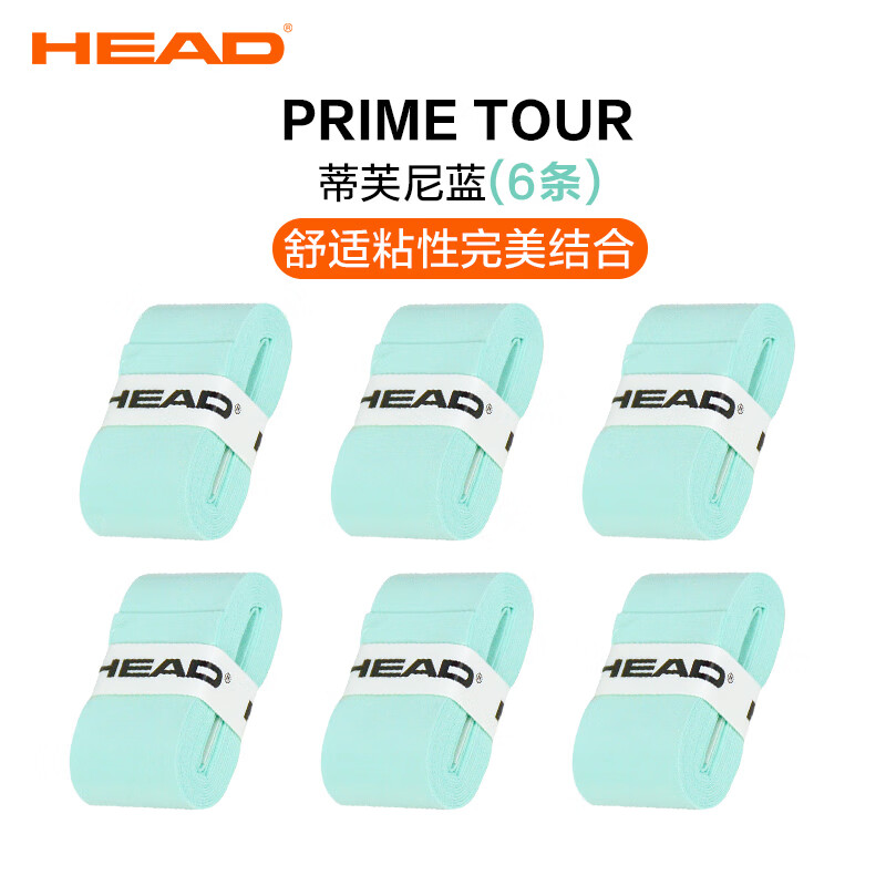 ���£�HEAD���ֽ�������/��ë����ͨ���հѽ�ճ�����ʷ������������Ƥ 6����ܽ����  285651