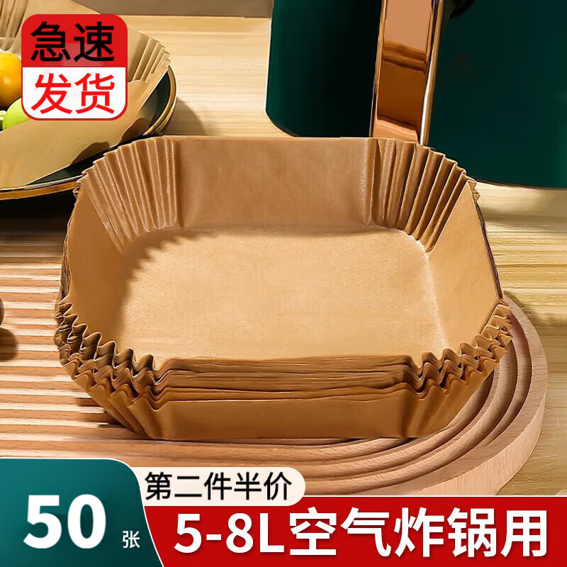 ���׿���ը��ר��ֽ���ι�������ֽ��ֽ������ֽ�決����ը����ֽ���� ��ɫ(ͨ��) ���ο���ը��ֽ��50�š� 2.9Ԫ