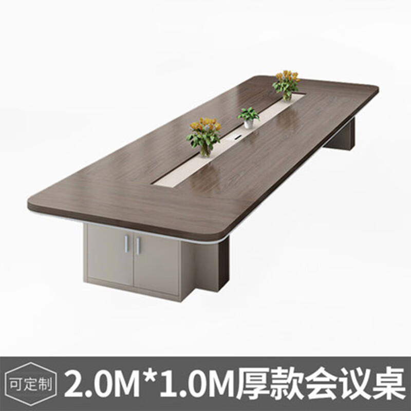 皚洽談桌張 2m