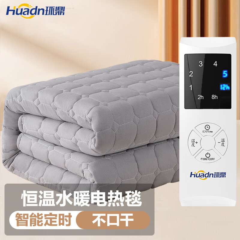 ̺ˮů̺ˮů̺ӿ˫˿ˮ©粻ϻ𴲵 0.8*1.5׼Ӻ̺ 99.54Ԫ()