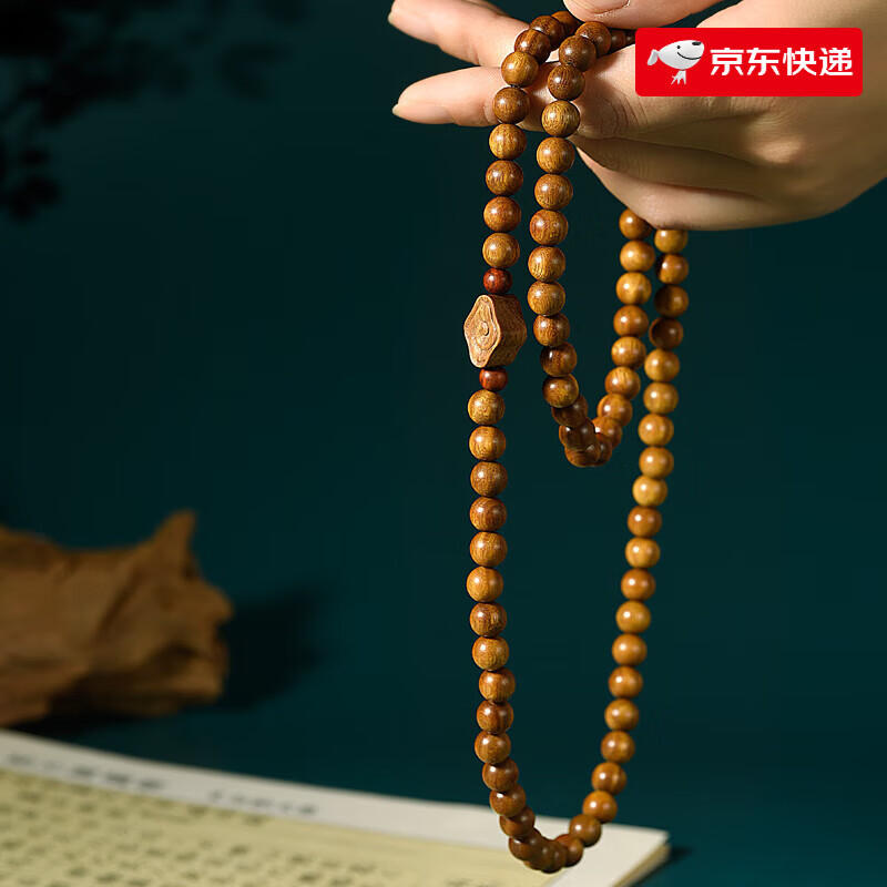 譚木匠禮盒YTM手珠禮盒平步青云 天然綠檀木 創(chuàng)意生日禮物 原木色