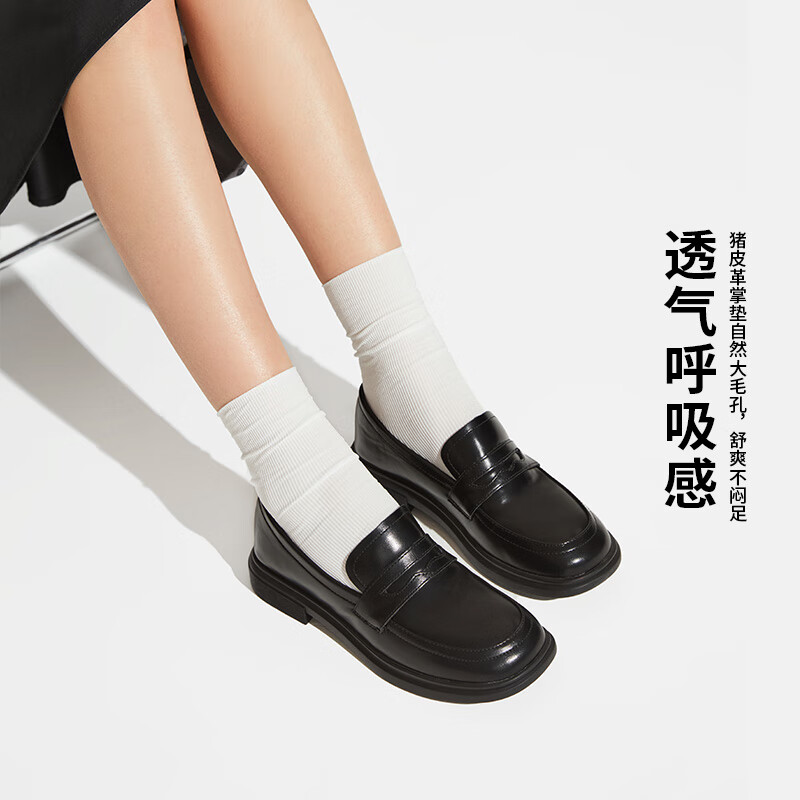 2025年乐福鞋哪款最舒适?这8款颜值高、舒适度爆表,买了不后悔