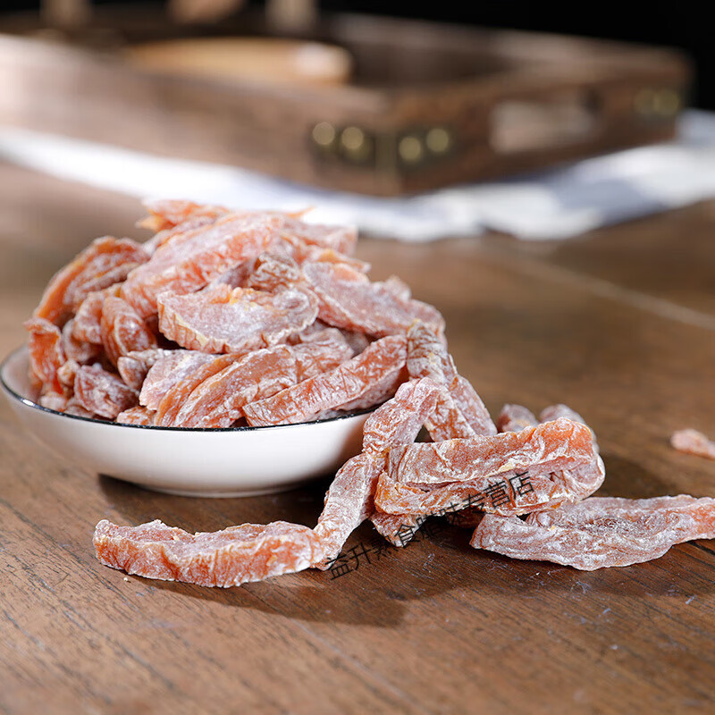 盘中玉桃干果干蜜饯办公零食蜜水果干桃脯肉水蜜桃子肉休闲特产盐津怀旧 散装称重瓶装，其他重量联系客服