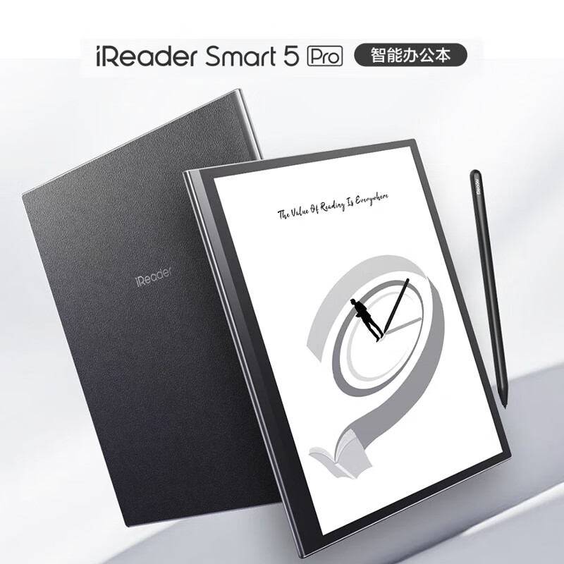 掌阅iReader Smart4 Pro 10.3英寸电子书阅读器 墨水屏电纸书平板 智能阅读办公 ‌掌阅Smart5 Pro 95成新