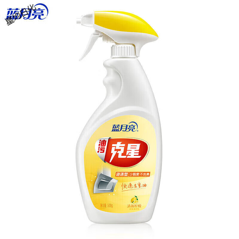 藍(lán)月亮油污克星泡沫型清潔劑油煙機(jī)廚房去垢強(qiáng)力去油清洗劑檸檬 泡沫型500g(清新檸檬)
