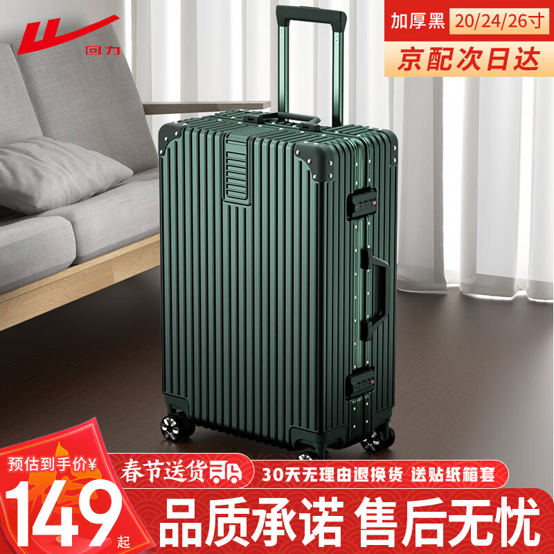 ���ڲ���������������Ӻ��������������������������ֿɵǻ�Ƥ������������� ���ŷ��� ���� -ī��ɫ 20Ӣ�� ���ɵǻ���