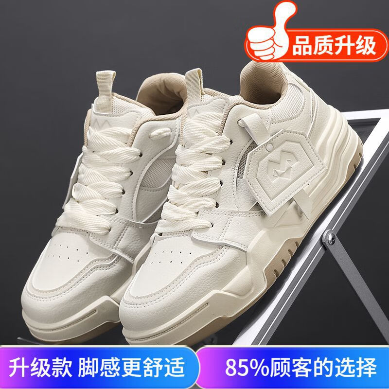 ��Ʒ������Ь2025�＾�¿�������ʿ�ٴ��˶���׺��泱��С����� ��ɫ-������ 43 ��׼�˶�Ь��