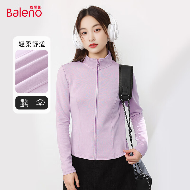 ���ڲ���������·��Baleno������̿�����Ů2024������С�����˶��������� ������/��ɫ S 