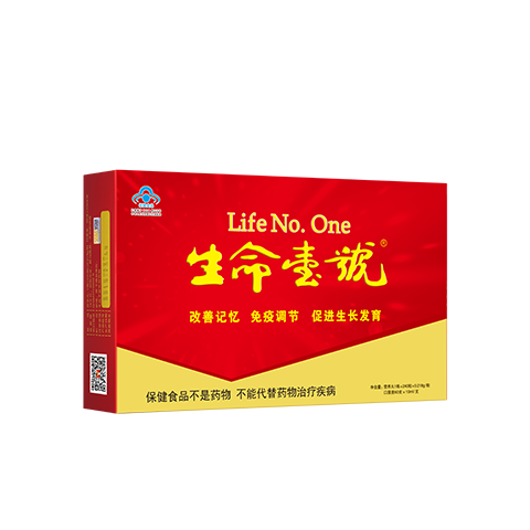 һŸƼDHAڷҺٽѧѧϰӪƷ60֧ 268Ԫ