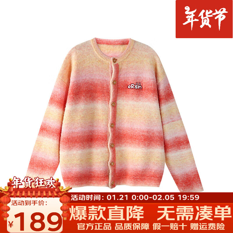 ���ڲ�����ER�ʺ�ë�¿�����2025����ʽУ԰���г���������֯���� ��ɫ L��-180/80kg