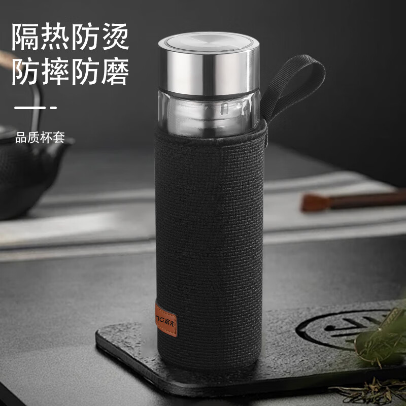 杯套保温杯通用水杯套保护套斜跨防摔隔热防 黑色大号