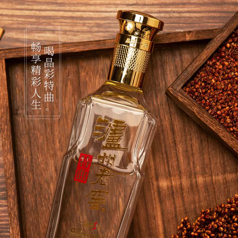 图 6
