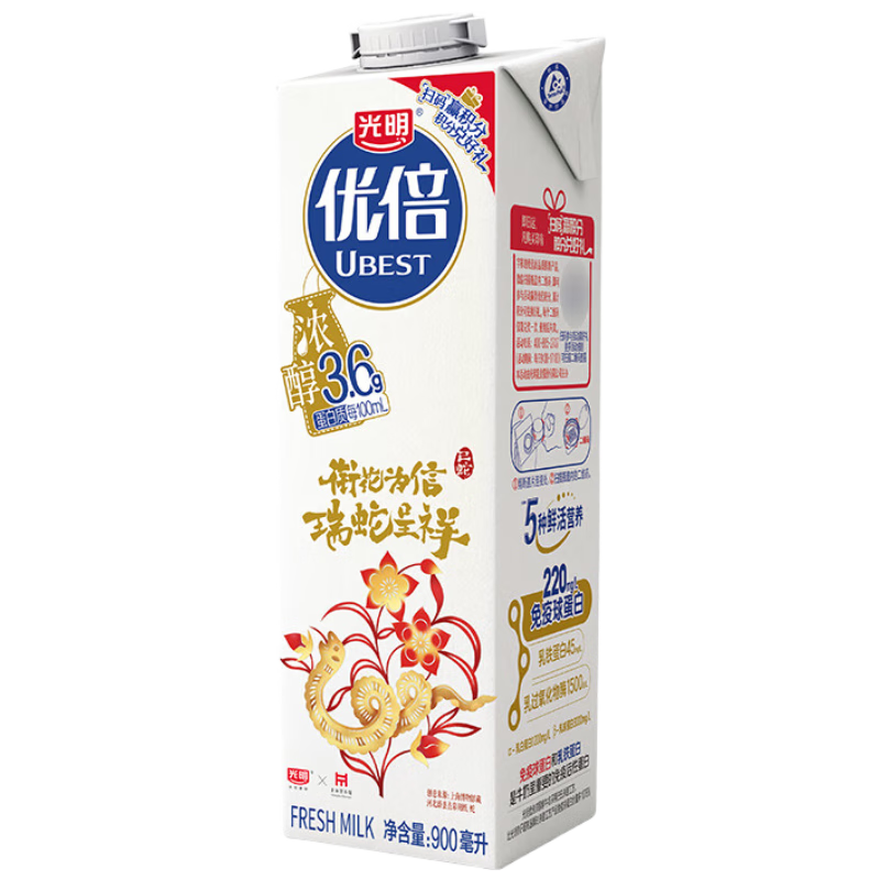 Bright/���� �ű�3.6Ũ����ţ�� ���ְ� ���´�ţ�� 1�� 900ml 27.9Ԫ