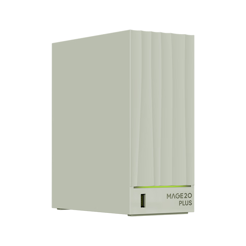 �������� Mage20 Plus ����NAS˫��λ˽�������̸����ƴ洢���豸���ݱ���