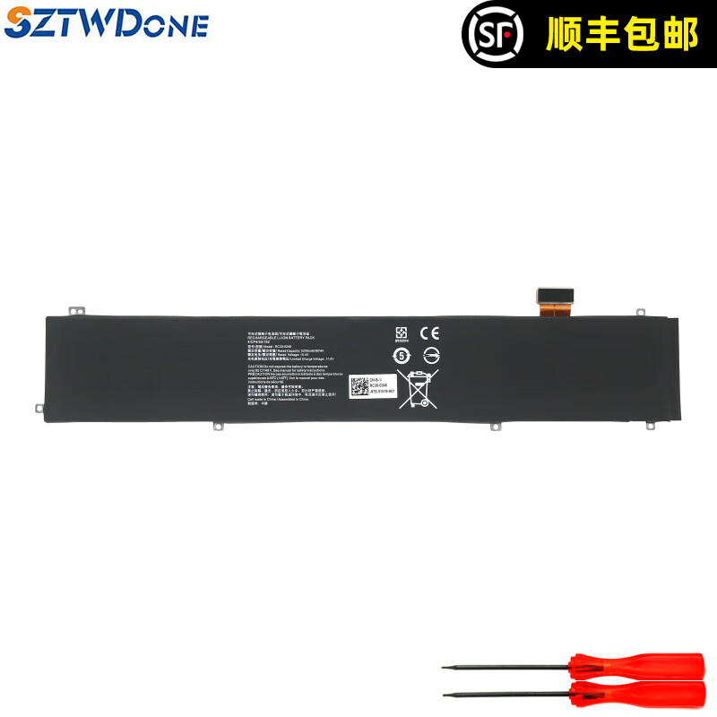 SZTWDONE雷蛇灵刃精英版2018/2019//2020/2021/2022 RZ09-0330 笔记本电池 Default