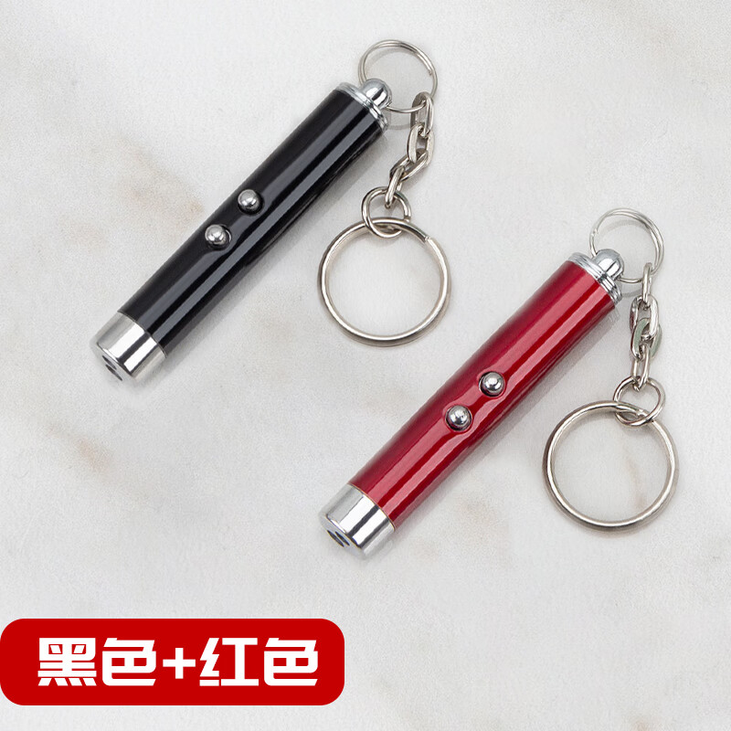 然極激光手電二合一激光筆紅外線激光燈手電筒逗貓雷射筆遠(yuǎn)射強(qiáng)光射線 2支裝黑色+紅色