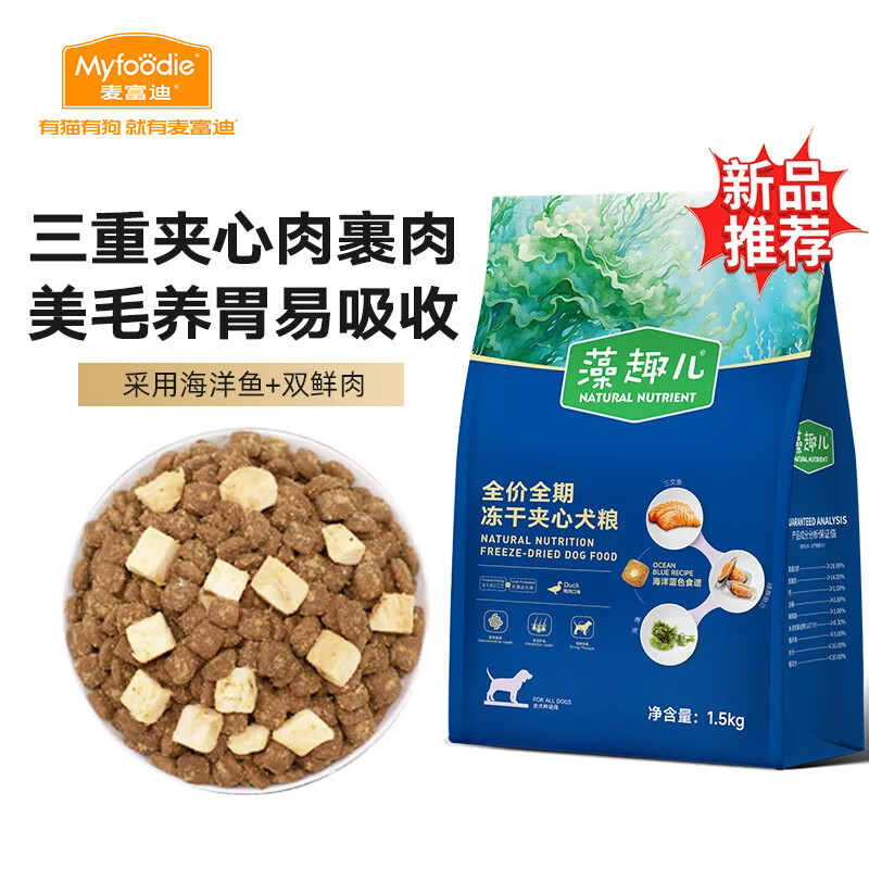 �󸻵Ϲ��� ��Ȥ��ȫ��ȫ�ڶ��ɼ���Ȯ������Ȯͨ�� Ѽ��ζ 12kg