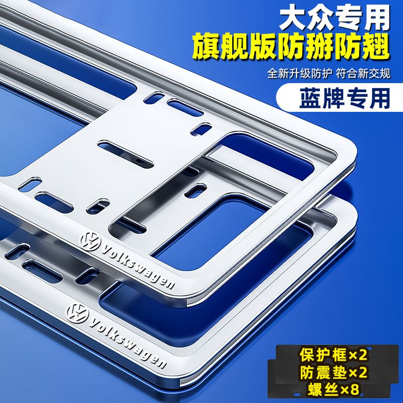 ��ά�ʼӺ��Ʊ߿����Ͻ����ձ���������������ͨ���տ����ʽ���ƿ�� ̫���������ڱ꡿˫��Ӻ� ������ר�á�һ��װ*����˿ 24.8Ԫ