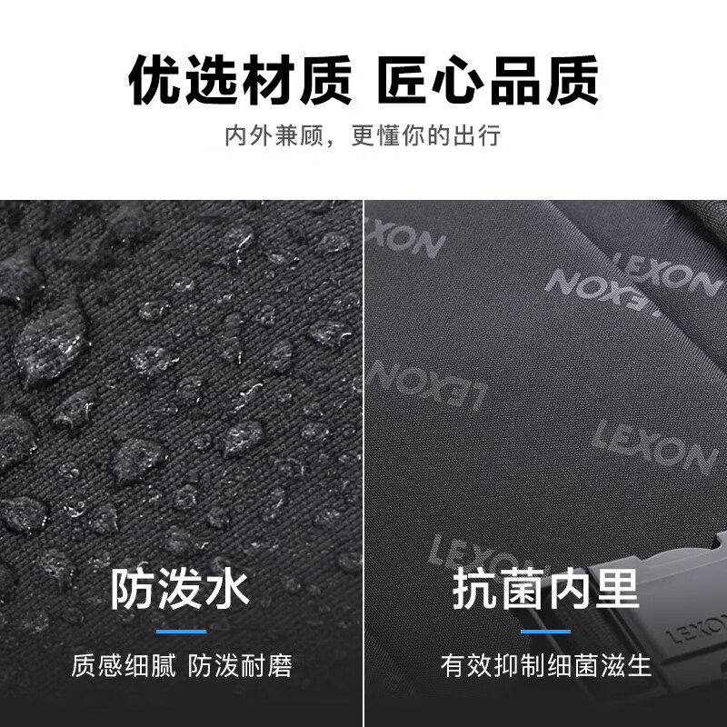 乐上(LEXON)法国双肩包14英寸商务电脑包男防泼水背包通勤笔记本书包七夕礼物