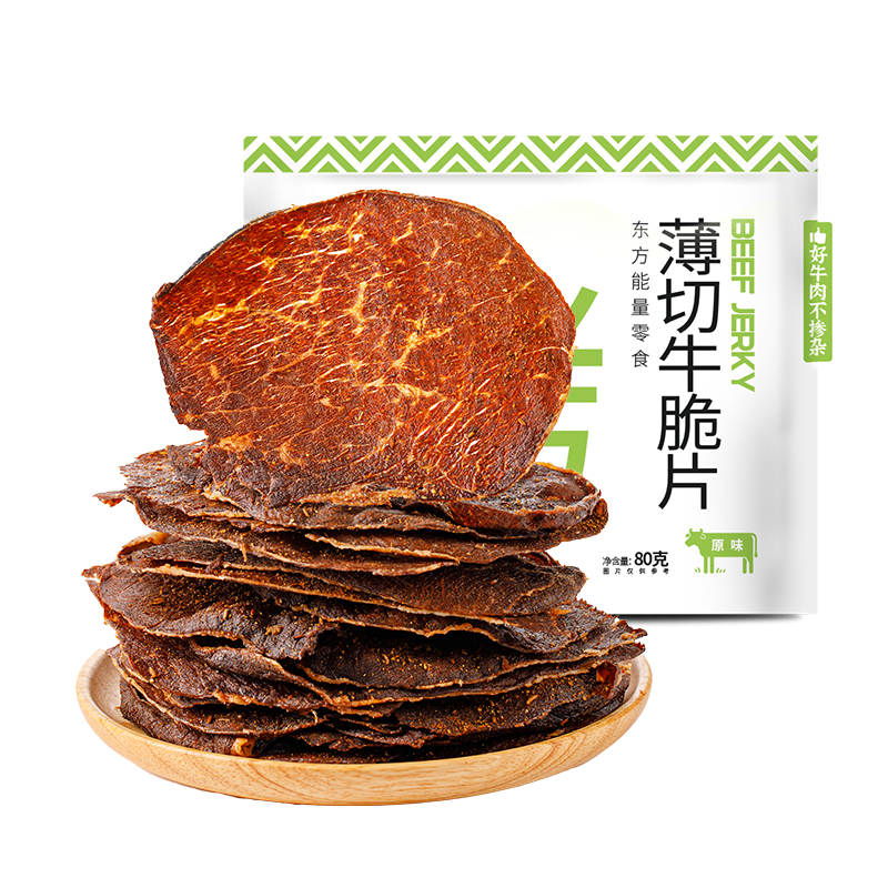 ���ڲ������ɶ� ����ţ��Ƭԭζ80g  ������ʳ M5��ţ��Ƭţ���  �������� 220Ԫ��5��(��44Ԫ/��)