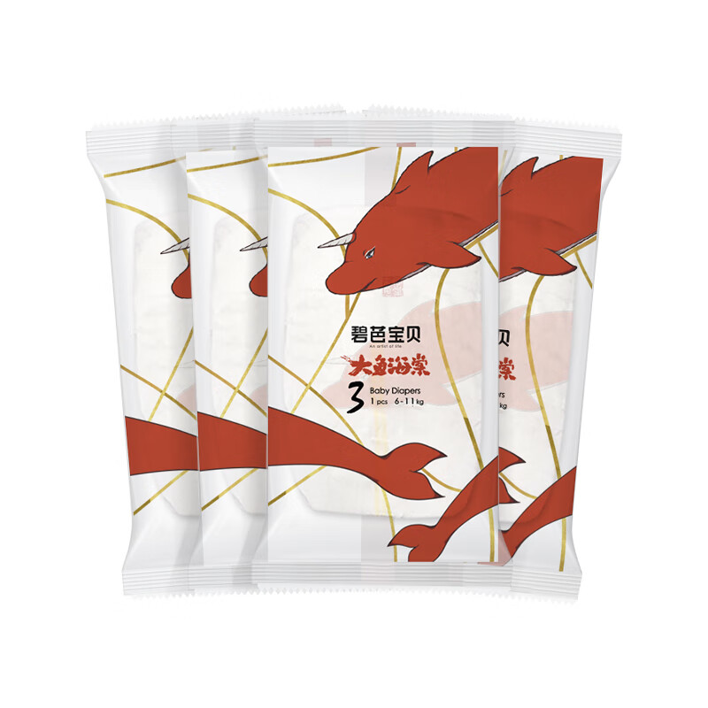 碧芭宝贝大鱼海棠纸尿裤夏季轻薄透气柔软婴儿尿不湿 纸尿裤M-4片 6-11kg