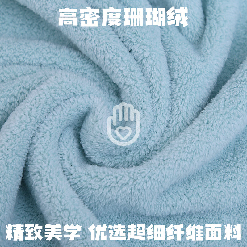 斜月三星【店长精选】   斜月三星 珊瑚绒大浴巾成人男女洗澡巾柔软舒适 黄色珊瑚绒浴巾 60*120cm