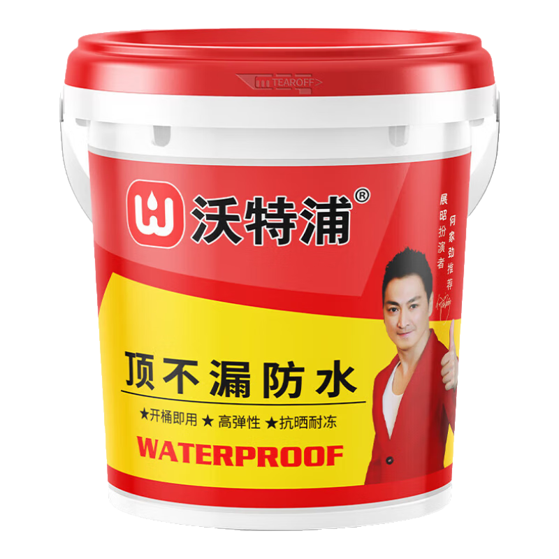 ַˮͿݶ¥©ˮ©ѷǽ͸·ɹ 66ˮɫ85Ԫ