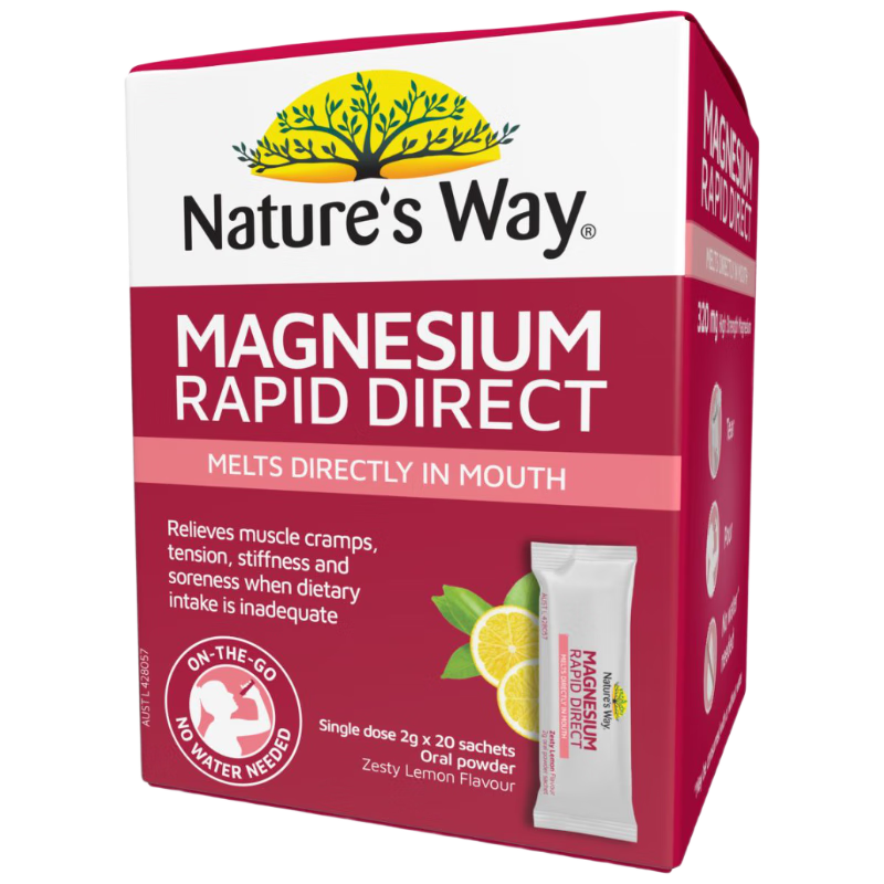 ��˼�� ����ά�ߺ���320mg����þֱ���� 20��/�� ���߼���ָ���������� 54.45Ԫ(����ȯ)