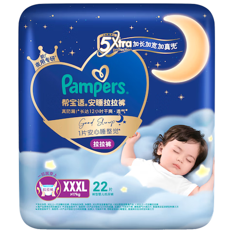 pampers/ﱦ ˯ϵ XXXL  22Ƭ 74.55Ԫ