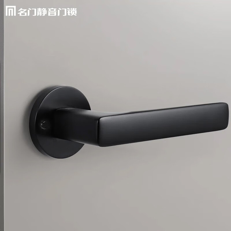 名门静音室内门锁卫生间无钥匙厕所浴室洗手间通用型老人房单舌家用锁 【静音】哑黑(圆形挡盖) 不带钥匙