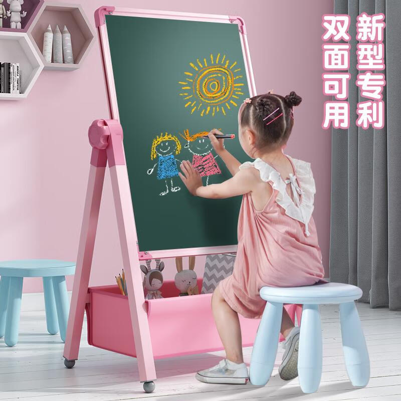 京蔻迪德國(guó)品質(zhì)兒童小黑板家用無(wú)塵學(xué)習(xí)畫(huà)板支架式雙面磁性小學(xué)生兒童涂鴉畫(huà)畫(huà)寫(xiě)字套裝可擦白板教學(xué)練粉 藍(lán) 特大號(hào) 63*93+尊享禮包/適合6-12歲升 0x0cm
