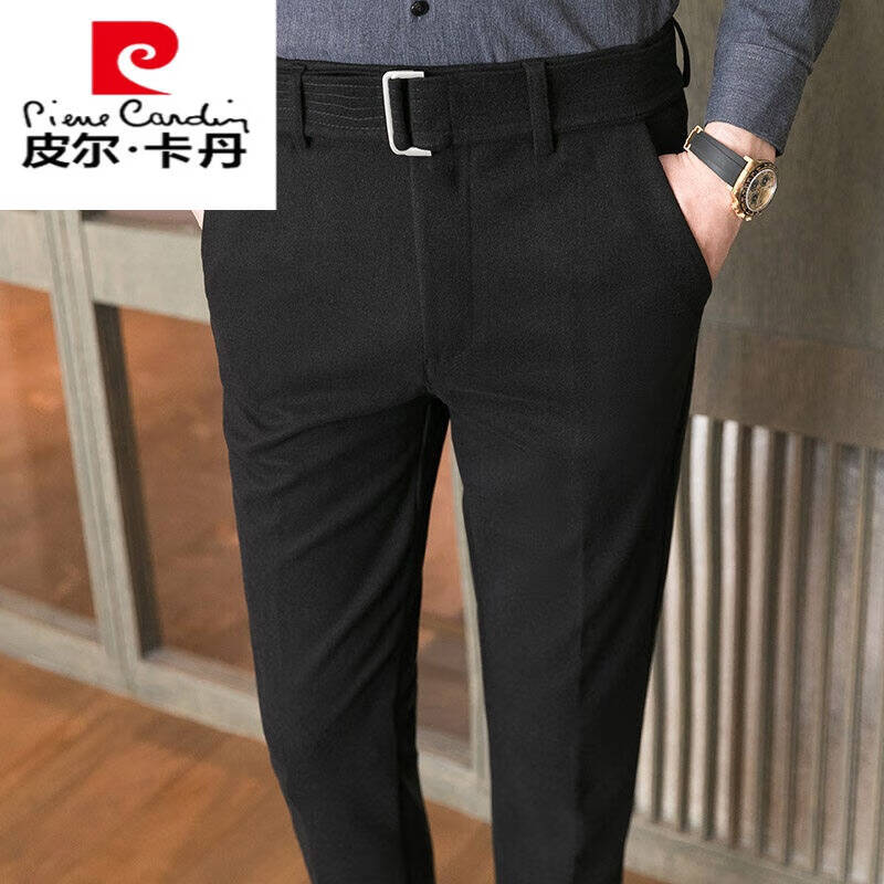 皮爾卡丹（pierre cardin）【輕奢高端】秋毛呢休閑西褲男士韓版修身小腳加厚休閑褲商務潮流 黑色長褲 30
