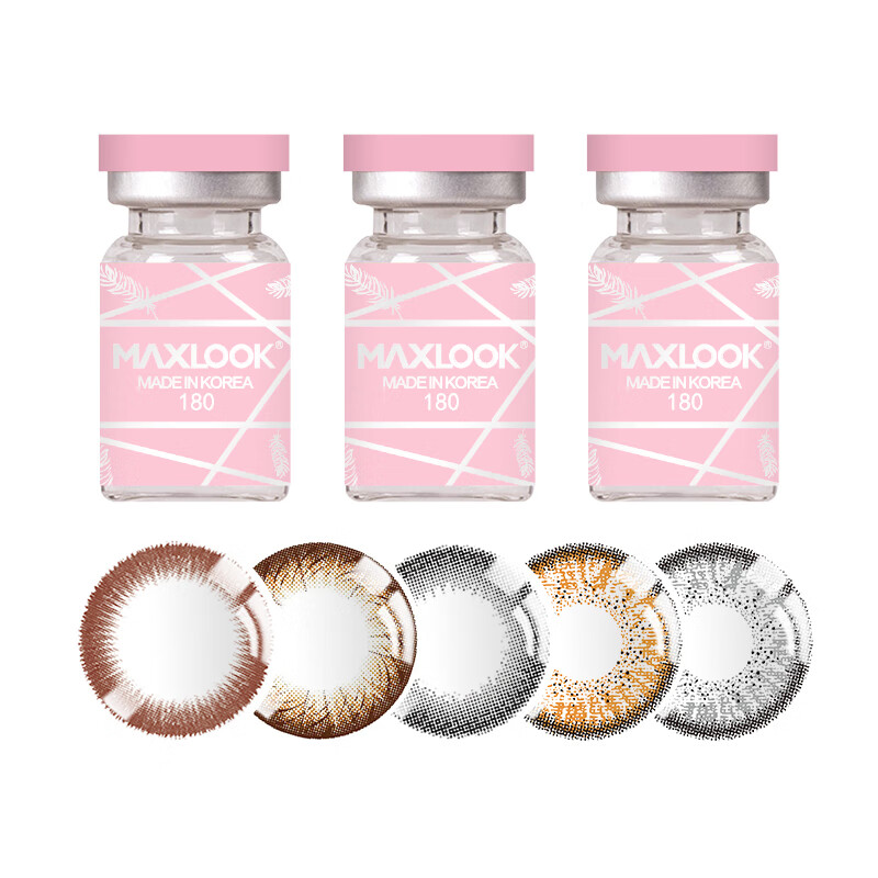 MAXLOOK美瞳散光隐形眼镜半年抛定制韩国进口1片自然混血彩色近视正品 柔光褐 1片*1盒