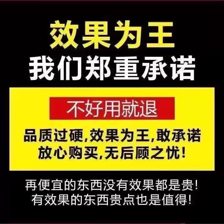 美国原装真品黄i金玛卡辉腾J品虎i王鞭二代速i效男滋补品玛咖片 拍3【实发5盒】