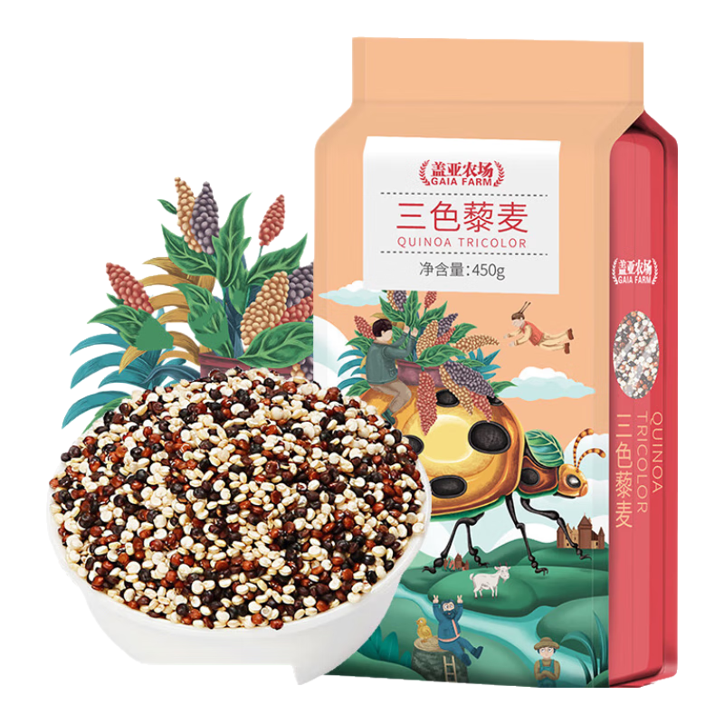 蓋亞農(nóng)場 450g 三色藜麥白紅黑藜麥米新糧五谷雜糧飽腹食用代餐粗糧 三色藜麥450g