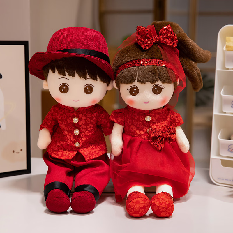 zoonomaly結(jié)婚壓床娃娃一對(duì)婚房婚禮布置床頭擺件玩偶抱枕新婚禮物婚慶用品 80cm一對(duì)