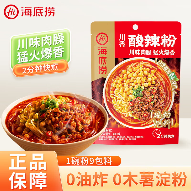 ������ ������ 300g