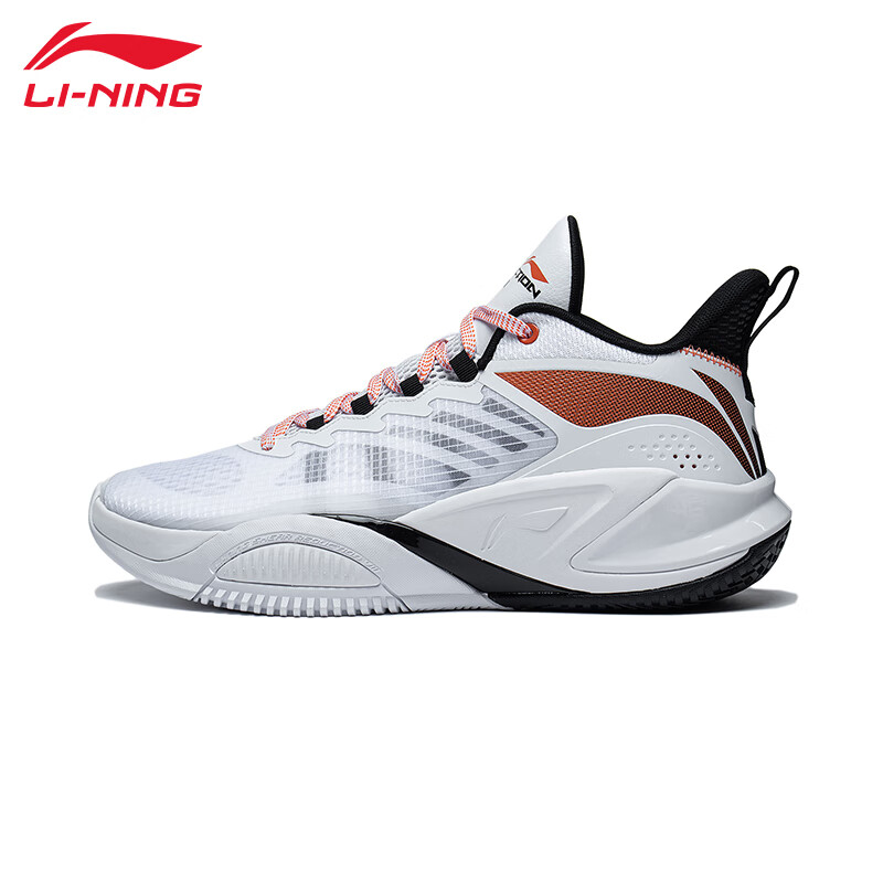 李宁（LI-NING）篮球鞋男春秋款篮球系列中帮减震回弹专业反伍透气网面篮球鞋 标准白【反伍风暴】 43.5