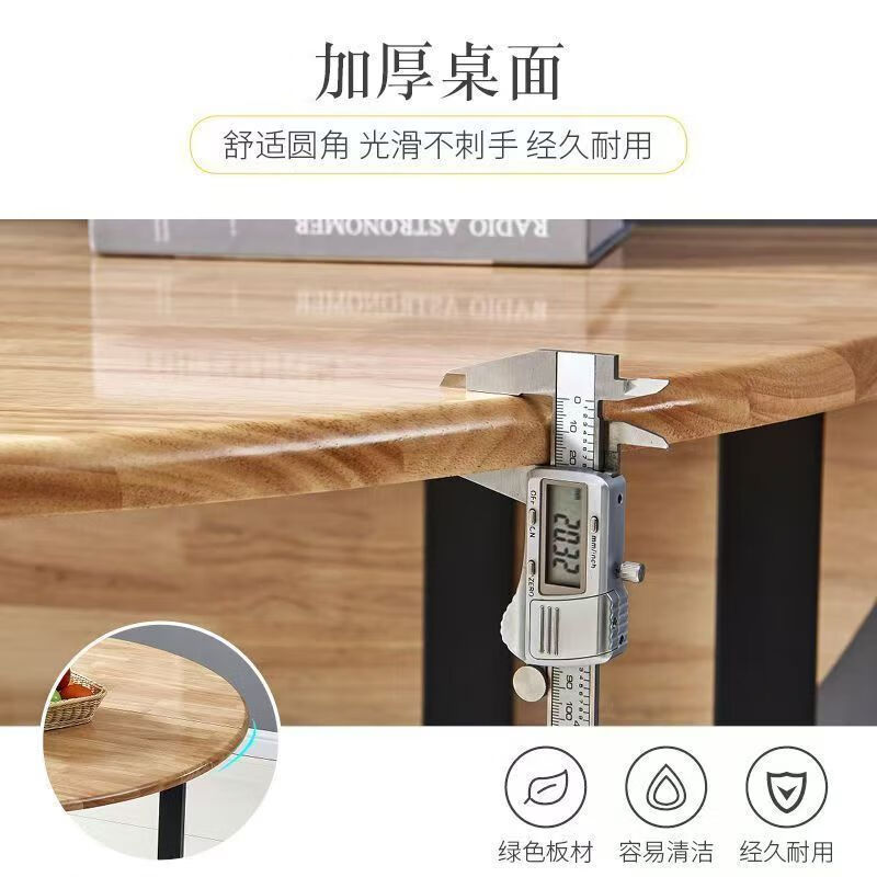 古木鑫实木折叠桌家用小户型可移动创意折叠餐桌家庭聚会10人吃饭大圆桌 1.4米橡木圆桌+0.9米钢化玻璃转盘