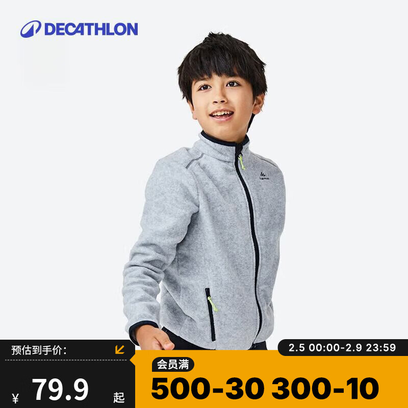 �Ͽ�ٯ��DECATHLON����ͯ��Ů����ҡ�������׻�ѩ�ڵ�ץ���³�����ڵ� �����-��ͯ 155