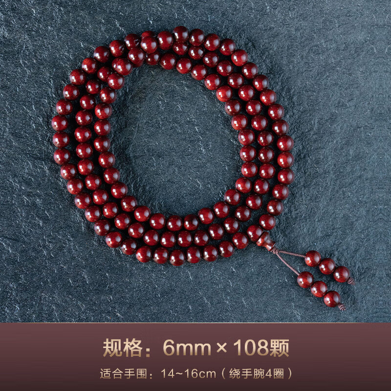 ӡСҶ̴ִ2.0תŮ108ľѼ 6mm*108(ϴ)148Ԫȯ