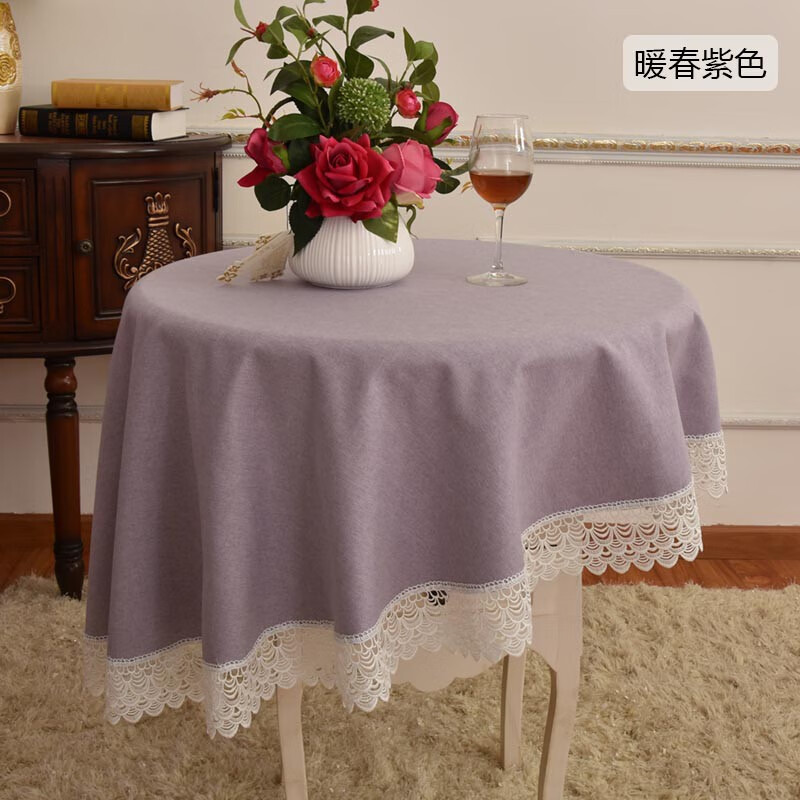 夢然紡新款 2025年純色小圓桌布布藝家用圓形清新紫色臺布蕾絲邊圓桌 紫色 暖春紫色水溶邊 60圓桌用120圓桌布