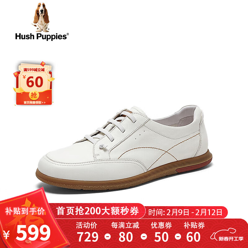 Ͼ��ʿ��Hush Puppies������Ь��ʿ����һ�ŵ�͸��Ƥ��ЬB6F05CM3 ��ɫ 42