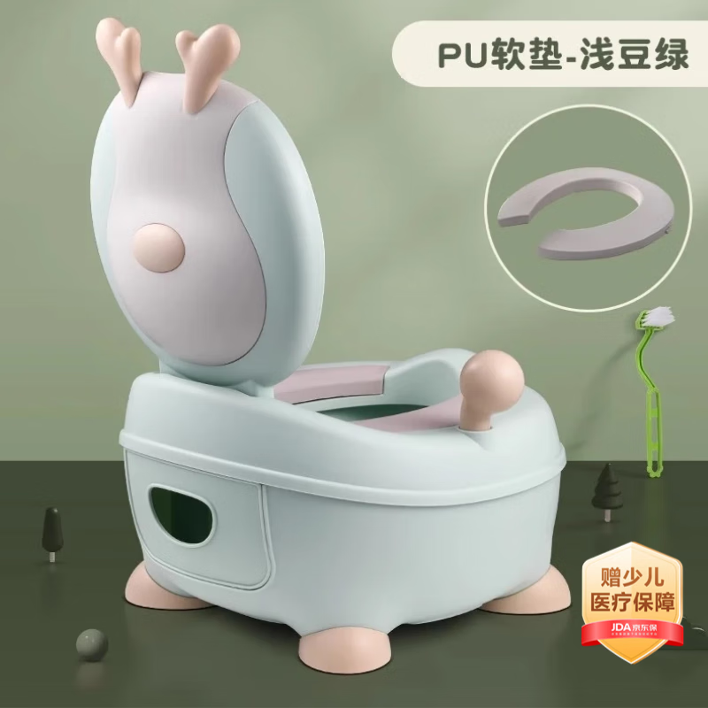 YEESOOM儿童马桶 坐便器男孩女孩抽屉式婴儿宝宝小马桶女宝宝 店铺爆款-小鹿绿色【PU软垫】100清洁袋+刷