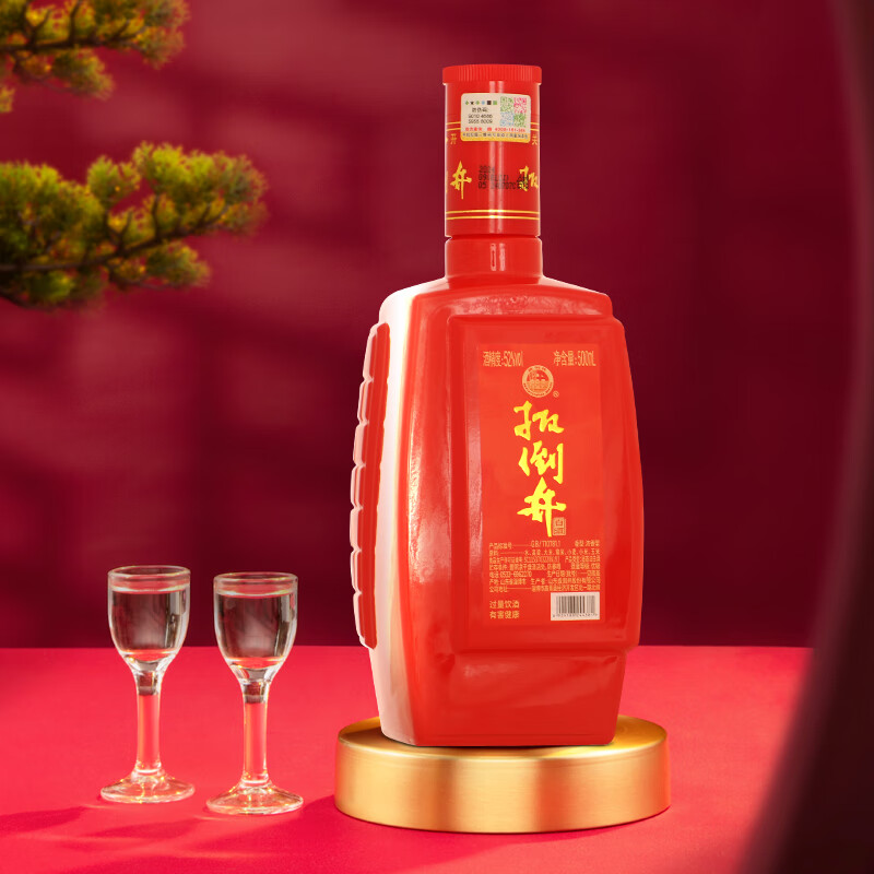 扳倒井白酒 52度珍品礼盒 纯粮酿造浓香型白酒 手提礼盒装 52度 500mL 4瓶