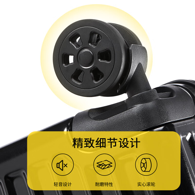 皮尔卡丹行李箱拉杆箱可登机万向轮大容量旅行箱高颜值密码箱小型皮箱男女 银色 28英寸