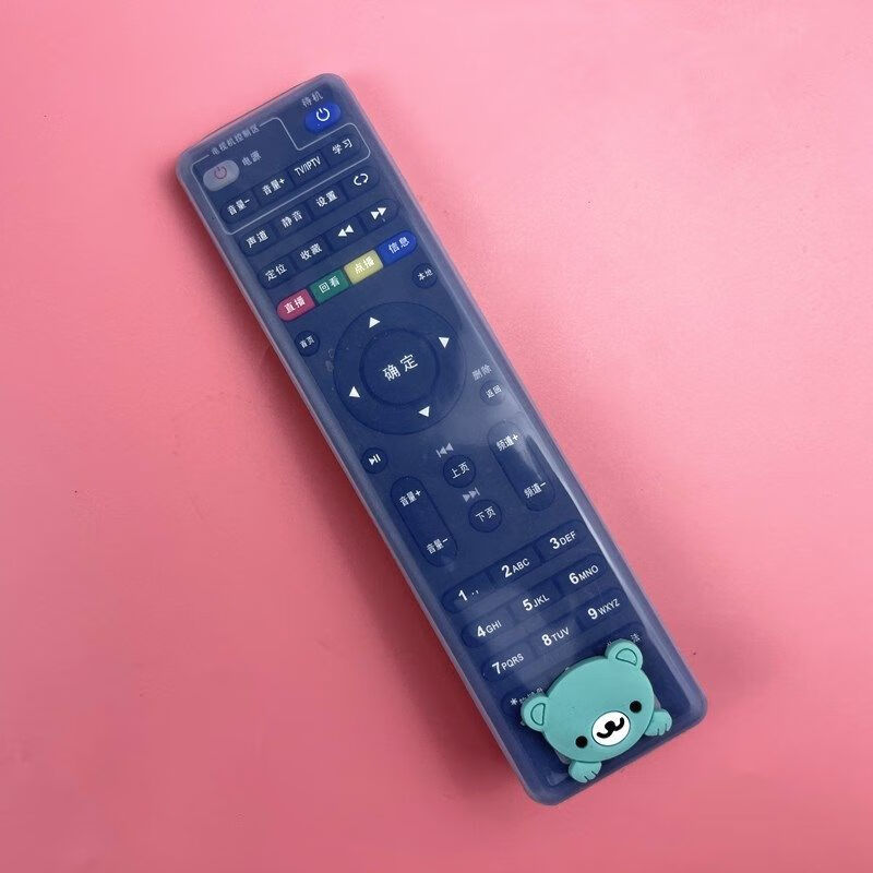 適用中國(guó)電信聯(lián)通機(jī)頂盒遙控器保護(hù)套 透明可愛(ài)卡通遙控器套罩 HZ【175*45CM】【高清】 【不帶卡通】