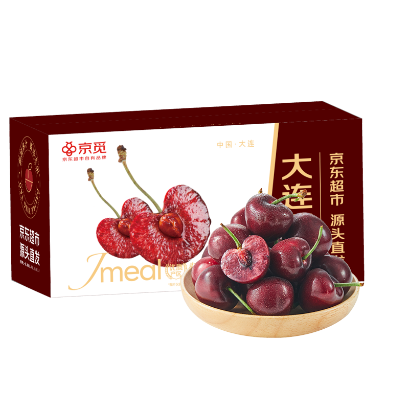 ���ٴ�������ӣ��  J������1.8�� ����8-10g ���������� Դͷֱ�� 118.8Ԫ