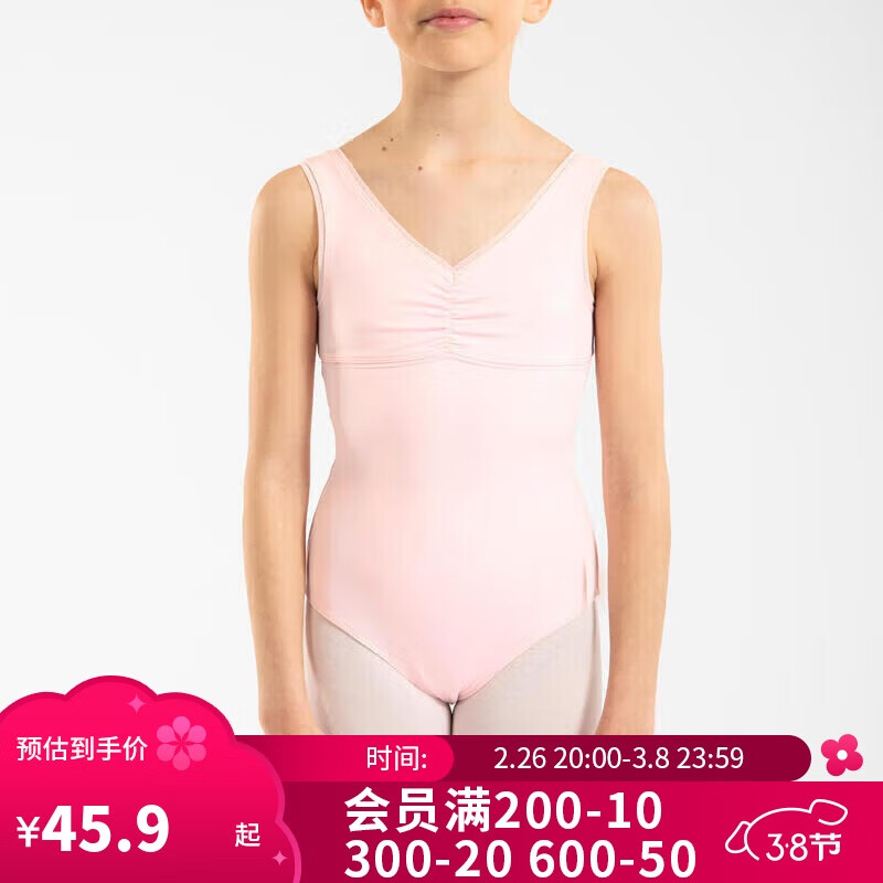 �Ͽ�ٯ��DECATHLON�������������°�������׶��ļ���23���¡�ǳ��ɫ165-4532853