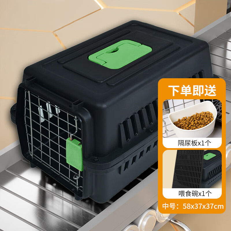 波奇多 寵物航空箱貓咪托運(yùn)箱貓籠子便攜車載貓箱 中號(hào)(建議20斤內(nèi)寵物)